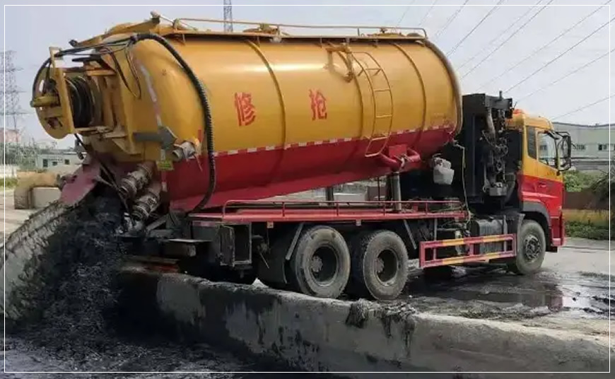 辽中区污水池清理